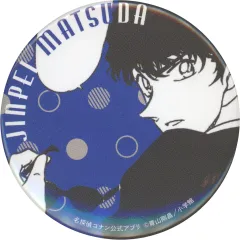 名探偵コナン 公式アプリ缶バッジ 松田陣平 10個 名探偵コナン 公式アプリ缶バッジ 松田陣平 10個 名探偵コナン 松田