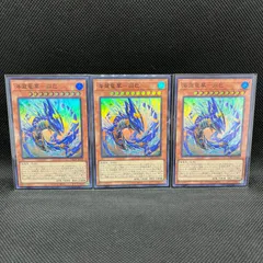 M∀LICE マリス 全種3枚セット M∀LICE マリス 全種3枚セット