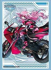 [중고] [매우 좋은] 부시로드 슬리브 컬렉션 하이 그레이드 Vol.1536 마법 소녀 리리컬 나노하 Reflection [키리에 플로리안] z2zed1b