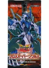 クロスオーバーソウルズ Gレア バラ売り 遊戯王 遊戯王 クロスソウル アジア版 スーパー 亜スー アジア