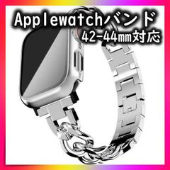 applewatch メタルバンド アップルウォッチ バンド 42-44㎜