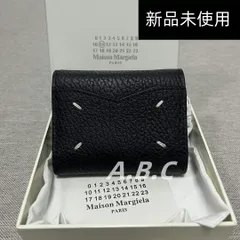 2024年最新】マルジェラ 三つ折り財布 トリフォールドの人気  