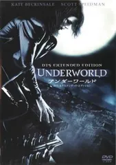 2025年最新】underworld レコードの人気アイテム - メルカリ