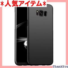Galaxy s8 用 ケース おしゃれ ギャラクシーs8 カバー 耐衝撃 薄 高級なPC 品質 ブランド ハードケース 携帯カバー Galaxy S8 ブラック 38