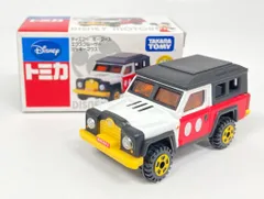2025年最新】 ディズニーモータース エクスクルーザーミッキー
