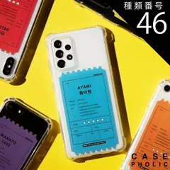 2025年最新】GALAXYNOTE20の人気アイテム - メルカリ 