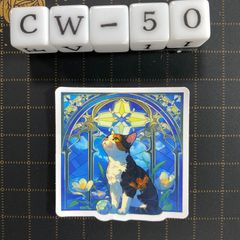 방수 스티커 미케네코 스테인드 글라스 풍 세련된 냥코 고양이 다채로운 CW-50