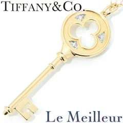 値下げ▶︎【美品】ティファニー Tiffany キーネックレス クローバーデザイン 楽天市場】TIFFANY&Co ティファニー クローバー キー 4P ダイヤ