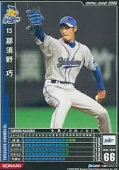 2025年最新】コナミ ベースボール ヒーローズの人気アイテム - メルカリ