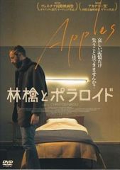 ジェイソン・ボーン【洋画 中古 DVD】レンタル落ち - メルカリ