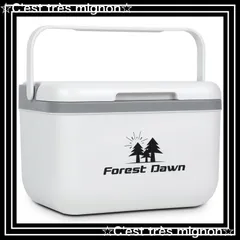 【スピード発送】お手入れ簡単 部活 キャンプ 釣り フィッシングクーラー キャンプ クーラーbox Box Cooler ハードクーラー 超軽量 クーラーボックス クーラーボックス 保温 真空断熱 小型 キャンプ/釣り/運動会/お花見/部活や買い物等に大活躍