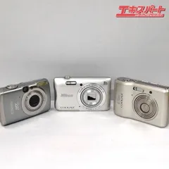 I12302 Canon IXY800IS PC1176 動作品 訳あり I12302 Canon IXY800IS PC1176 動作品 訳あり