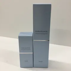 2025年最新】ipインフィニットエッセンスリフトの人気アイテム