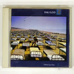 PINK FLOYD サイケデリックの新鋭 LPレコード 激レア盤 洋楽