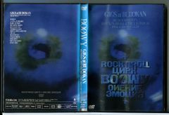 スペシャルドラマ 天才バカボン~家族の絆 [DVD] dwos6rj 楽天ブックス: 天才バカボン ～家族の絆 - 上田晋也