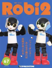 Robi2フルセット 2025年最新】ロビ2 Robi2 の人気アイテム - メルカリ