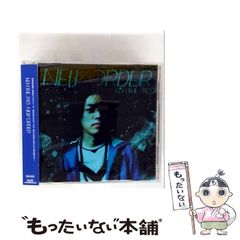 【中古】 銀の月の守護者 下/講談社/菊池早苗 中古】 銀の月の守護者 下 (講談社X文庫 White heart) / 菊池
