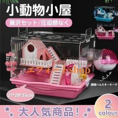 Item thumbnail for item 7f7192c6-ee03-4804-a4d0-f763cec07f63