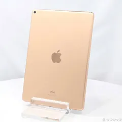 2026年最新】ipad air 3世代 64の人気アイテム - メルカリ