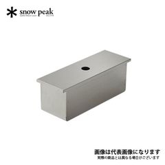 Snow Peak ステンボックス 1ユニット CK-050 - メルカリ