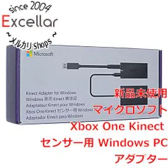 2023年最新】Xbox one kinectの人気アイテム - メルカリ