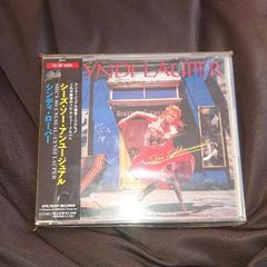 シーズ･ソー･アンユージュアル  シンディ・ローパー アルバム