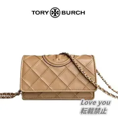 2024年最新】トリーバーチ ショルダーバッグ レディース TORY BURCH MONTEGO BLUE 44731 457の人気アイテム -  メルカリ