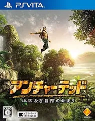アンチャーテッド - 地図なき冒険の始まり - - PSVita