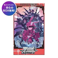 2026年最新】楠木ともり サインの人気アイテム - メルカリ