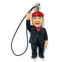 【中古】ストラップ(男性) 上島竜兵(どうぞどうぞ) 「ダチョウ倶楽部 ストラップ」