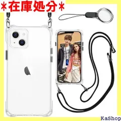 iPhone XS/X ケース ショルダースマホ カバー ブラック縄掛け付き レンズ保護 HILEGENER アイフォンXS/X 用 カバー 肩掛け 縄掛けケースおしゃれ 斜めかけケース かわいい縦/横 2WAY 調節可能なショルダー ク X-クリア 1340
