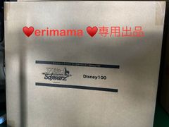 ♥erimama ♥専用出品　ヴァイスシュヴァルツ ブースターパック Disney100 ３カートン