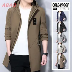 【新品】スプリングコート コート メンズ ト レンチコート春服 ジャケット 春コート フード付き アウター 前開き ビジネス 防風 秋 ブルゾン 通勤