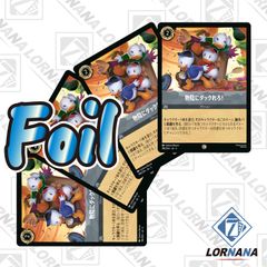 ロルカナ　ヴァネロペ・フォン・シュウィーツ　エンチャンテッド　1枚 フォローで5%OFF！【状態A】ヴァネロペ・フォン・シュウィーツ