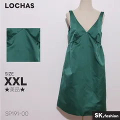 2025年最新】Rochas ワンピースの人気アイテム - メルカリ