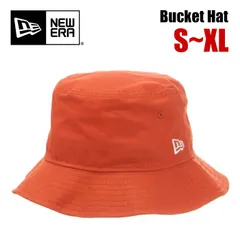 【新品・未使用】【ヴィンテージオレンジ】ニューエラ バケットハット メンズ レディース キッズ NEW ERA ハット バケハ ベーシック 大きいサイズ 深め 無地 帽子 紫外線 UV対策 日除け帽子 ブランド おしゃれ アウトドア ゴルフ NEWERA