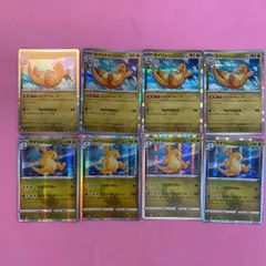 ポケモンカード　カイリューRまとめ売り　各4枚