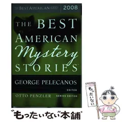 Houghton Mifflin 学習教材　バラ売り可 2025年最新】houghton mifflinの人気アイテム - メルカリ