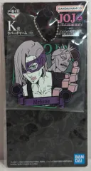 BANDAI SPIRITS 一番くじ ジョジョの奇妙な冒険 GOLDEN WIND -HITMAN TEAM- K賞 メローネ ラバーチャーム