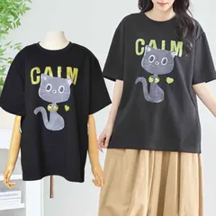 【L～LL】黒猫プリント×スパンコールロゴTシャツ（N12-521） ブラック LL