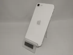 2025年最新】iphone se 第2世代 ジャンクの人気アイテム - メルカリ