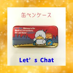 こちらは専用ページです☺︎ お鍋 #からめる