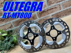 テルスポ イチ推し!! 未走行品!! SHIMANO ULTEGRA RT-MT800-S RT-MT800-SS 2枚セット 160mm/140mm 198g シマノ アルテグラ ロード ディスクローター センターロック ミニベロ M-1334