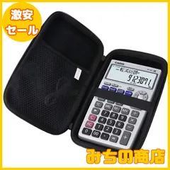 2025年最新】BF-850-Nの人気アイテム - メルカリ