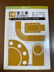 Item thumbnail for item 67c14613-b259-4c1e-9463-08a83e41854b