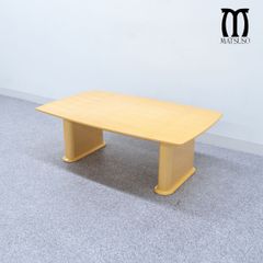 【中古品】松創 マツソウ ウィーン No.1 センター テーブル 木製 IDC大塚家具取扱 定価73万