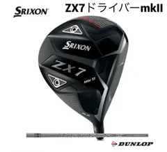 2024年最新】srixon zx5 mk2 ヘッドの人気アイテム - メルカリ