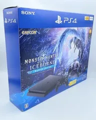 2025年最新】モンスターハンターワールド アイスボーンマスター