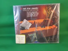 2025年最新】Soul Searchingの人気アイテム - メルカリ