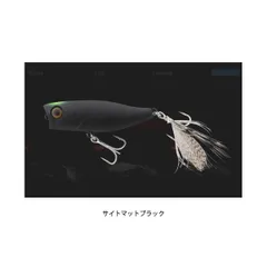 2025年最新】ジャッカル チャビーの人気アイテム - メルカリ